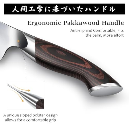 HOSHANHO 7 Inch Nakiri Knife, Ultra Sharp Japanese Kitchen Chef Knife - Image 4