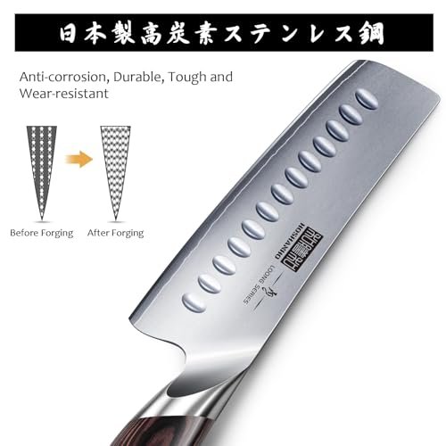 HOSHANHO 7 Inch Nakiri Knife, Ultra Sharp Japanese Kitchen Chef Knife - Image 3